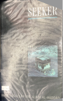 GIFTS_FOR_THE_SEEKER_English_by_IMAM_ABDALLAH_IBN_ALAWI_AL_HADDAD.pdf